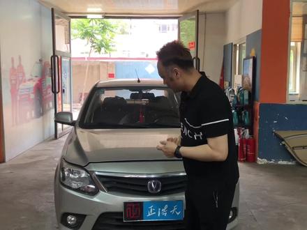 长安悦翔V3车灯改装#沈阳车灯改装 #车灯升级 #led双光透镜 #沈阳车灯升级 #车灯改装 @老毕灯车灯改装 @DOU+小助手