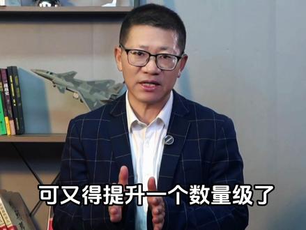 难怪找不到辽宁舰,直切美军大后方?关键时刻,解放军增援已就位 #全球创作者计划 #时代砺剑高燃出列 #零基础看懂全球 #辽宁舰 #美日