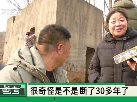 郑州贾鲁河断流32年 源头支流复流,专家分析原因:整体水位上升,市民骑摩托一个多小时赶来观看直呼:稀罕!#媒体精选计划