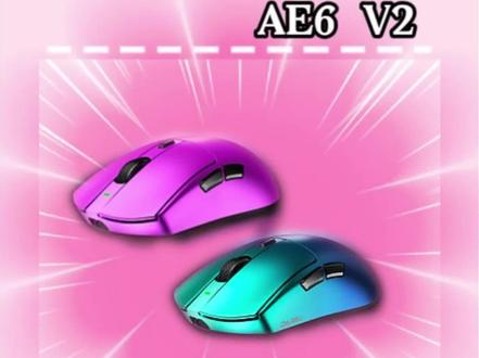 达尔优AE6V2电竞鼠标。两百档位搭载旗舰级54系芯片#游戏鼠标#高性价比鼠标推荐#达尔优#达尔优AE6V2
