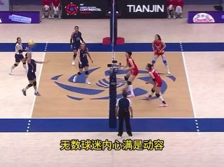 中国女排3-0伊拉克!没想到吴梦洁赛后这么说,一席话戳中无数球迷