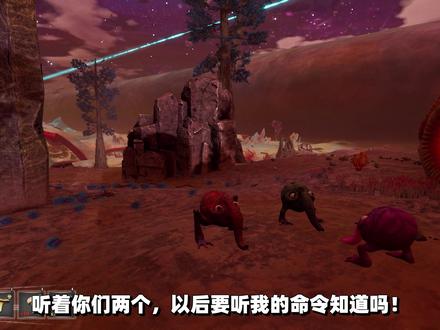 毛球历险记:毛球遇到一只怪物,屁股长在了嘴巴上