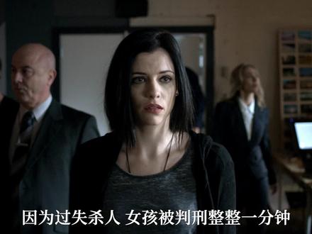 不管什么样的罪行,都只需要判刑一小时 #影视解说 #欧美电影