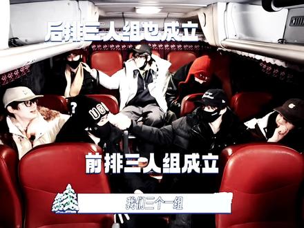 居然还有比2221更难堪的331!#张真源