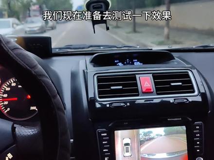 哈弗H5改装360全景影像,使用的还是原车导航屏,效果还不错