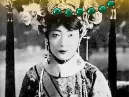 #珠宝首饰 #翡翠 末代皇后婉容悲惨的一生,百万翡翠被挥霍一空