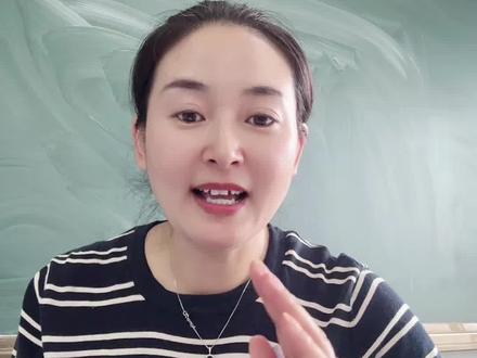 三下期末考试五大重点#小学语文 #三年级 #期末考试