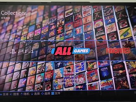 Batocera 按键设置