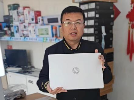 星Book 16你值得拥有 #惠普 #酷睿UltraAi更强谁不爱 #惠普星影相随 #游戏本