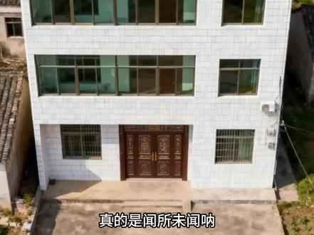 非常不可思议, 这玩意放在屋顶到底起什么作用呢,你知道其中的缘由吗#农村奇葩事