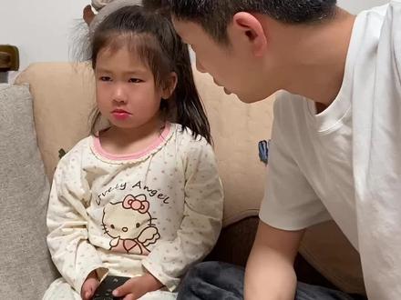爸爸带娃主打句句属实 #乐爸带娃 #父女日常 #她们的精选