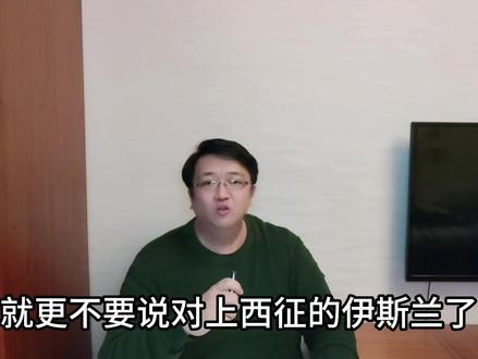 (06)死守基督山,火攻安第斯