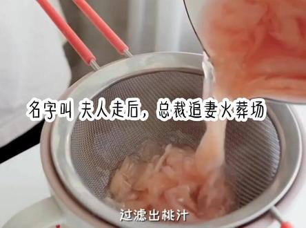 《 穿 书 看 好 戏 》#每日推文#小说#小说推荐