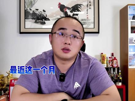 别慌!再给大家说说锂!该跑还是留? #锂 #锂矿 #锂电 #碳酸锂