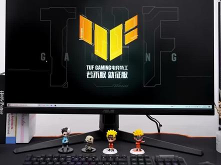 华硕TUF GAMING VG32AQL1A 电竞 2k 170HZ FAST IPS 升降旋转 HDR400 显示器