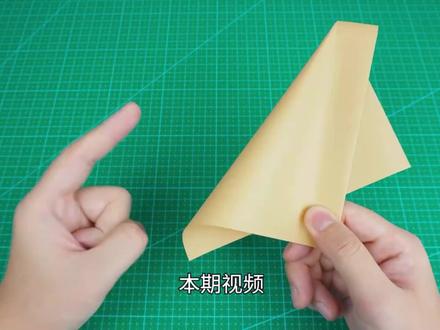 #折纸 #折纸教程 #折纸手工 #你在抖音搜什么 童年的折纸响炮你还记得吗?新老两款大比拼