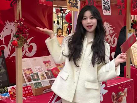 #全网最热乎的年货是鸡排哥给的 排哥空降武汉杉杉奥莱门店