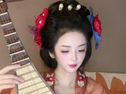 “低眉信手续续弹,说尽心中无限事。”—《琵琶行》加长版 歌曲:《琵琶行》
作词:白居易
原唱:奇然、沈谧仁
作曲:徒有琴
#音乐就要这么玩 #民乐 #琵琶行 #高考 #古风