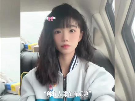 我见识到我自己的厉害了#剪映
我见识到我自己的厉害了教程
我见识到我自己的厉害了剪辑教程
我见识到我自己的厉害了反差转场#我见识到我自己的厉害了 #剪辑教程