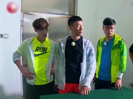 众所周知,极限“三傻”有四位 #极限挑战 #鹅滴神片