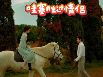 #冰红茶为你而来 #明星 #过年了 #春节 #胡兵@DOU+小助手