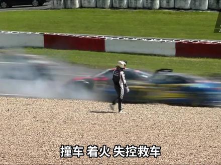 “绿色地狱”露出獠牙 撞车、断电、黑旗、雨夜失控……纽博格林24小时耐力赛刚开跑,“绿色地狱”已经开始露出獠牙
周六(5.16)20:50,24小时正赛开跑,全程中文直播陪伴
#纽博格林24小时耐力赛 #纽博格林 #纽北赛道 #维斯塔潘 #懂车帝赛道志
