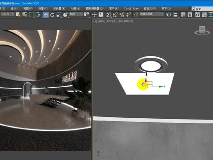 CR7.0灯光渲染教学及异形建模详解(4)#3dmax建模