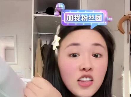 维权!#尤里芸 #尤里芸讲故事 #尤里芸直播录屏