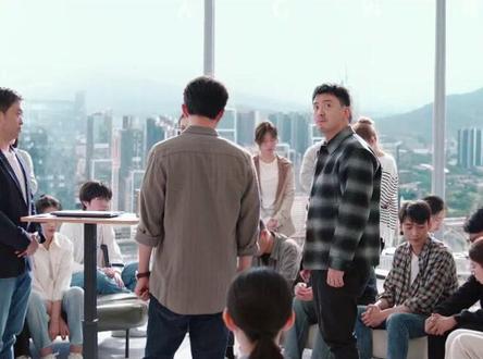 《年少有为》19-04