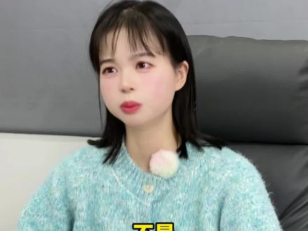 背着我们吃这么好是吧 #夸克深度搜索 #夸克老师