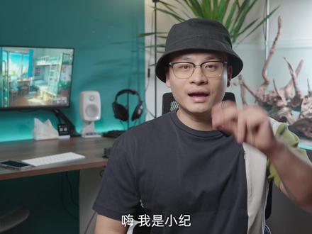 颜值党必看烟灶套装?方太新月F1智能联动烟灶套装体验分享!#方太 #烟灶套装 #白色家电