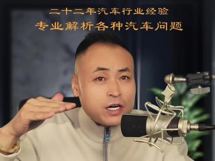 不到20万,享受百万级待遇,天籁鸿蒙双色车身气场太强大! #天籁380鸿蒙座舱 #日产天籁 #东风日产