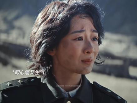 杨紫这段爆发力绝了🥲
#生命树#杨紫#杨紫白菊向下扎根向上生长