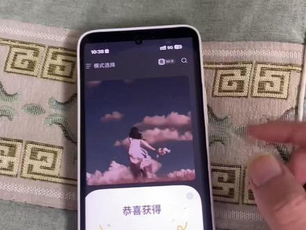 《财大气粗》汽水音乐永久会员版免费下载教程#汽水音乐会员 #汽水音乐免费听歌 #汽水音乐免费下载