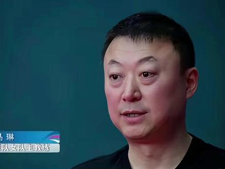 马琳为何派蒯曼,真相来了!#乒乓热话 #乒乓球圈那些事儿 #乒乓球比赛热评 #世乒赛巅峰对决