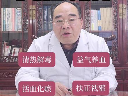 肝硬化讲解,看清三大误区 #乙肝小三阳 #乙肝大三阳 #肝病 #肝功能 #乙肝