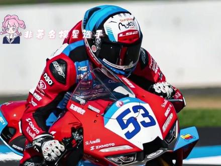 张雪机车夺冠含金量到底有多高 #张雪机车 #WSBK #东鹏特饮 #张雪机车夺冠 #张雪机车的赞助商赢麻了