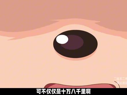 鹿特居然还活着?甚至还想要报仇 【羊村守护者12古古怪界有古怪】喜羊羊与灰太狼#动画#喜羊羊与灰太狼#古古怪界有古怪#古古怪界大作战#喜羊羊与灰太狼之古古怪界有古怪