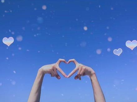 #夏日炎炎有你真甜 上个夏天你喜欢的人还在吗#手 #手控