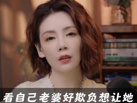 主页点击【商品橱窗】都是我自己在用的好物,感谢您的信任与支持 #情感 #情感共鸣