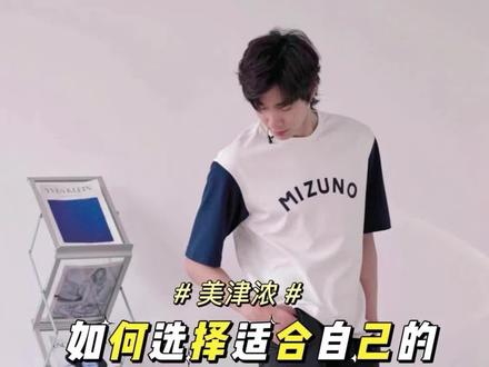 如何选择适合自己的排球鞋?
#好鞋推荐