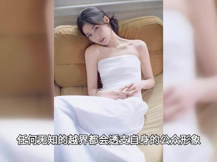卢昱晓彻底翻车!影院盗摄被骂上热搜,道歉后反而带火电影卢#卢昱晓#娱乐评论大赏