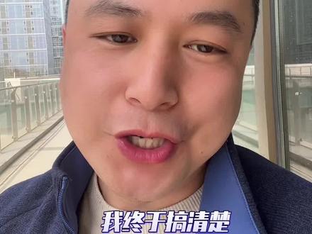 我终于搞懂了微信龙虾ClawBot终极武器是这个。#微信龙虾#ClawBot#QClaw#OpenClaw#AI支付