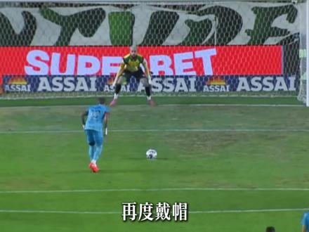 内马尔戴帽#足球 #足球运动 #内马尔