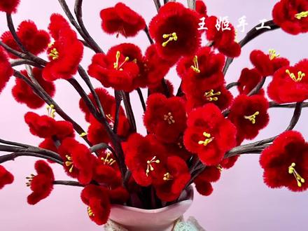 不用热熔胶的超简单红梅腊梅教程来咯 一根扭扭棒就做出的梅花 #手工 #一学就会系列 #扭扭棒 #亲子手工 #简单易学