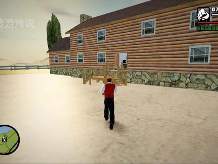 圣安地列斯封锁/禁制任务最贴心攻略视频解说教程GTASA#圣安地列斯 #侠盗飞车 #GTA #GTASA #游戏 #单机游戏 #手游 #steam游戏 #游戏攻略 #游戏攻略解说