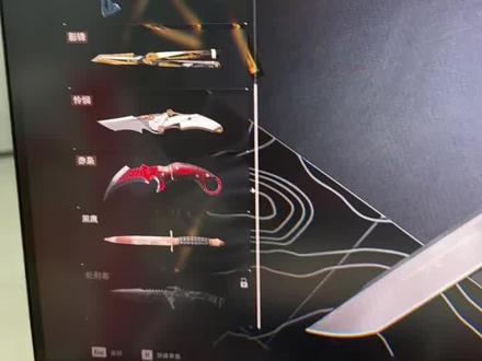 氪暗星和凌霄戍卫那个更有性价比?#三角洲行动