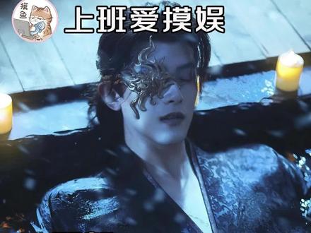 考古的风还是吹到了邓凯#邓凯 #逐玉 #齐旻 #抽象 #疯批