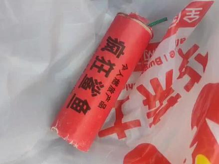 #农村生活有年味 #炸鱼 疯狂鲨鱼威力猛