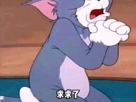 山东真的不愧是考编大省啊!#干货 #语言艺术